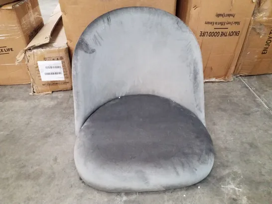 BOXED PAIR OF CRUSHED GREY VELVET SOFT CURVED BACK DINING CHAIRS