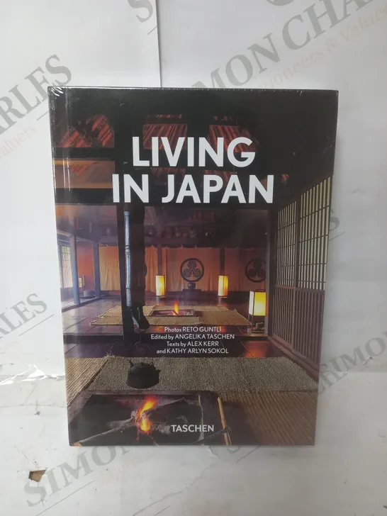 SEALED LIVING IN JAPAN INTERIOR DESIGN BOOK