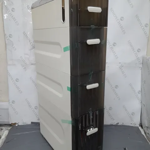 BOXED SLIM STORAGE CABINET 