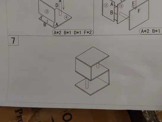 BOXED WHITE S SHAPED SHELVES (1 BOX)