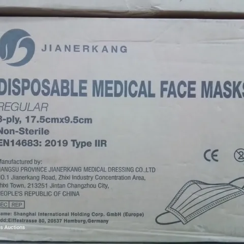 TWO CASES EACH CONTAINING 2000 DISPOSIBLE MEDICAL FACE MASKS NON-STERILE TYPE IIR