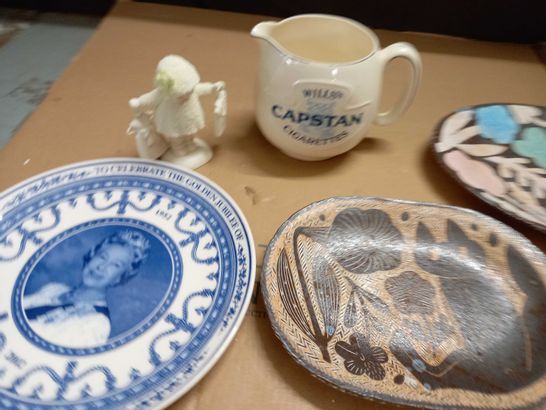 LOT OF 18 ASSORTED COLLECTIBLE PLATES, CUPS AND FIGURINES