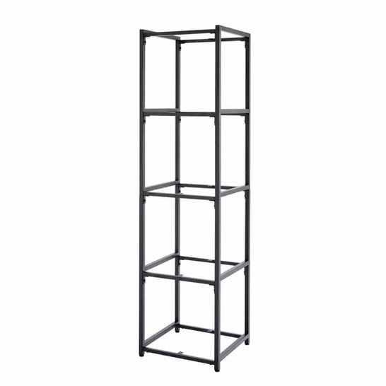 BOXED MODULAR STORAGE 5 SHELF - BLACK