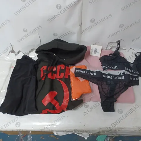 BOX OF ASSORTED CLOTHING ITEMS TO INCLUDE UNDERWEAR, JUMPERS, TOPS ETC 