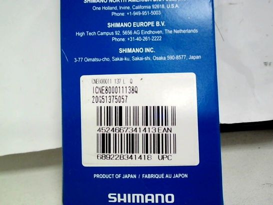 SHIMANO 11s CN-E8000-11 CYCLE CHAIN