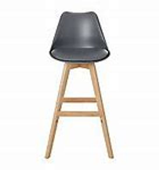 BOXED PITAYA DARK GREY FIXED LEG BARSTOOL 