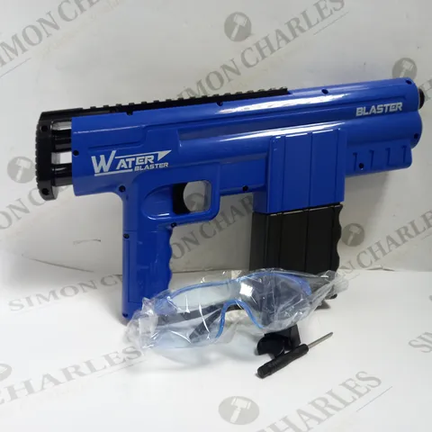 WATER GUN SERIES SUPER SQUIRT BLASTER 