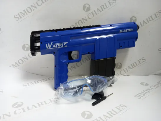 WATER GUN SERIES SUPER SQUIRT BLASTER 