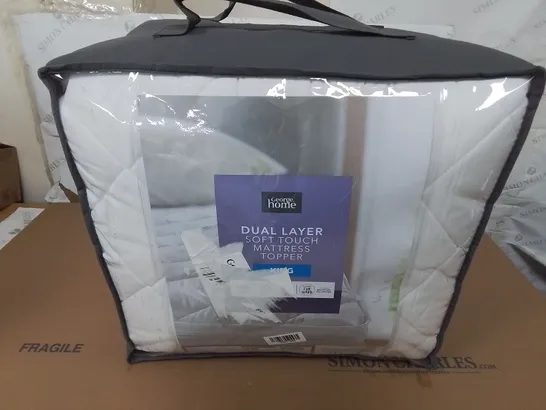 DUAL LAYER SOFT TOUCH MATTRESS TOPPER - KING