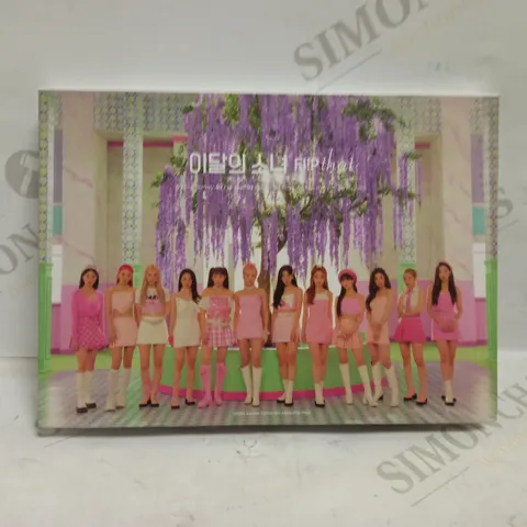 LOONA SUMMER SPECIAL MINI ALBUM FLIP THAT, WITH CD, PHOTO BOOK, POSTER, STICKERS & PHOTO CARDS