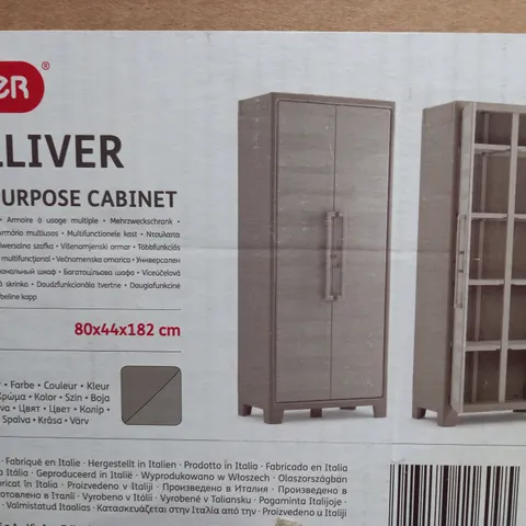 BOXED KETER GULLIVER MULTIPURPOSE CABINET - COLLECTION ONLY