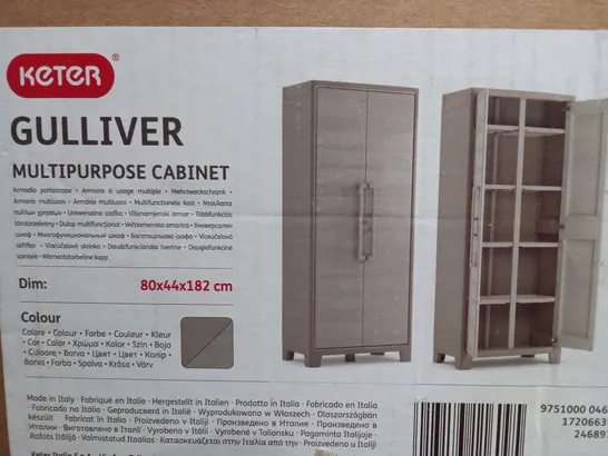 BOXED KETER GULLIVER MULTIPURPOSE CABINET - COLLECTION ONLY