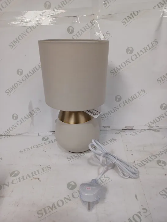 NEXT A78884 KIT CHAMPAGNE TOUCH LAMP - COLLECTION ONLY