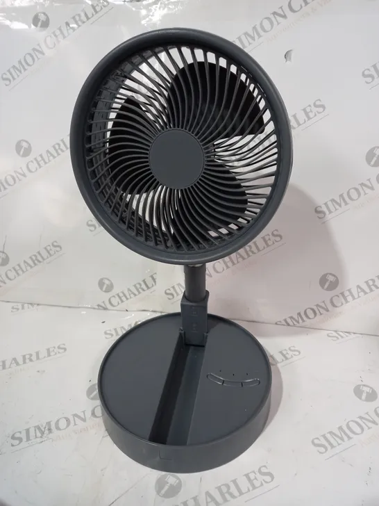 BELL & HOWELL RECHARGEABLE EXTENDABLE DESK & FLOOR FAN, GREY