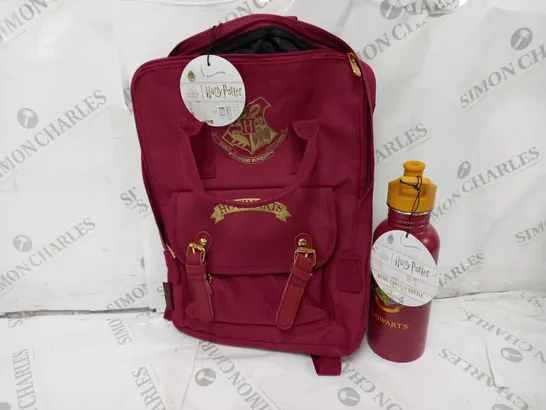 HARRY POTTER HOGWARTS RUCKSACK AND MENTAL CANTEEN BOTTLE