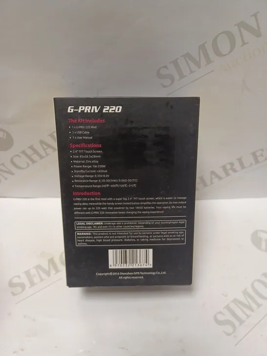 SMOK G-PRIV 220 