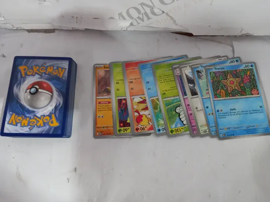 BOX OF APPROX 30 COLLECTABLE POKEMON TRADING CARDS