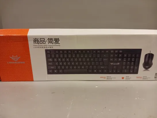 BOXED LAN HEAR L004 WIRED KEYBOARD & MOUSE DESKTOP SET 