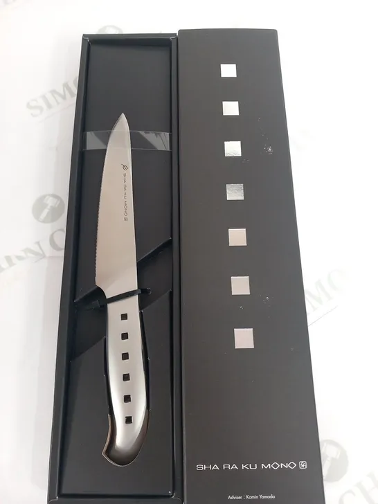 BRAND NEW BOXED SHA RA KU MONO MOLYBDENUM VANADIUM STEEL 18-8 STAINESS STEEL FJ-08 13CM TOMATO KNIFE