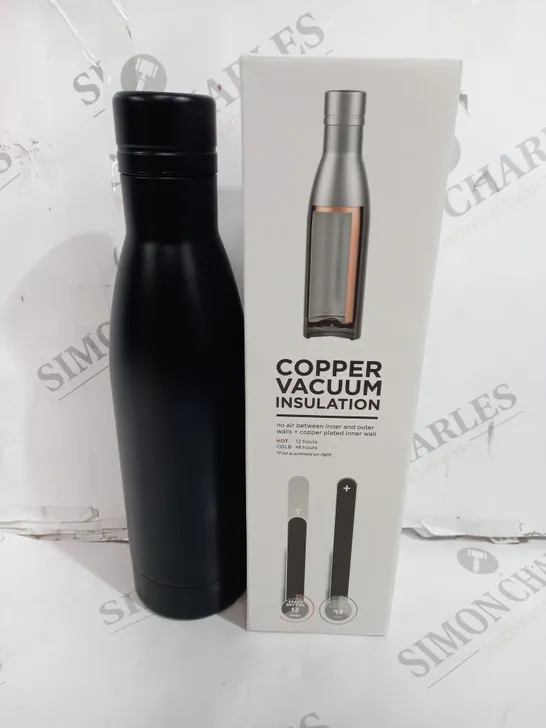 BOXED COPPER VACUUM INSULATION BOTTLE IN BLACK