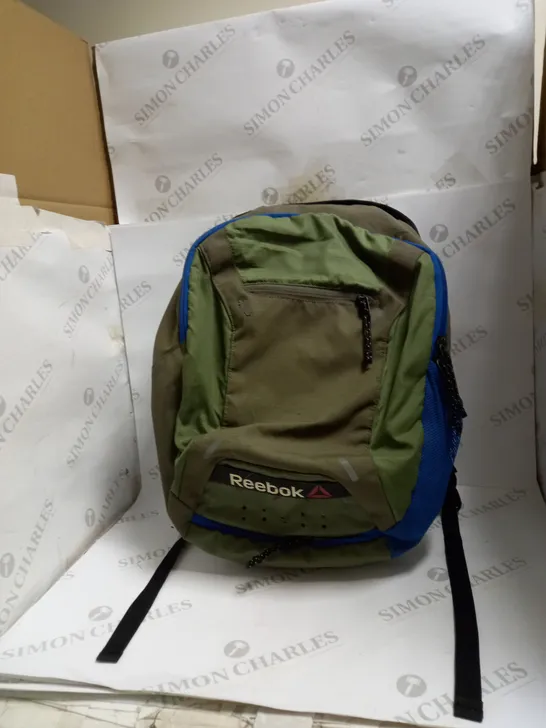 LARGE REBOOK BACKPACK GREEN/BLUE