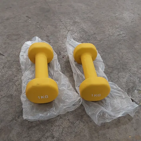 BOXED PAIR OF 1KG NEOPRENE DUMBELLS IN YELLOW (1 BOX)