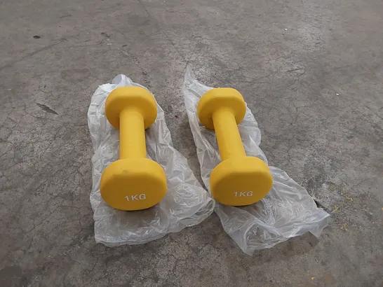 BOXED PAIR OF 1KG NEOPRENE DUMBELLS IN YELLOW (1 BOX)