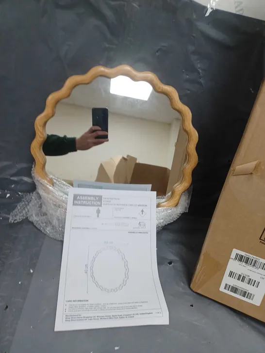 SQUIGGLE WOODEN CIRCLE MIRROR - BOXED 