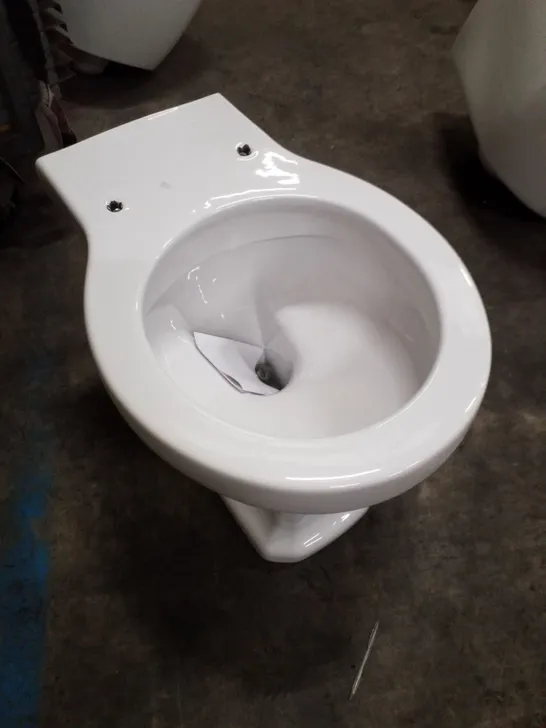 BRAND NEW TOILET PAN 