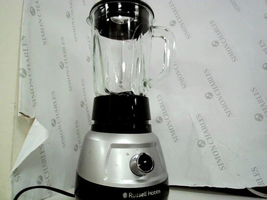 RUSSELL HOBBS VELOCITY 750W JUG BLENDER 