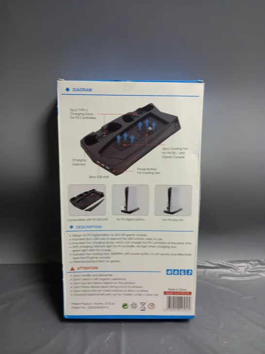 BOXED KJH CHARGING STAND WITH COOLING FAN FOR PS5