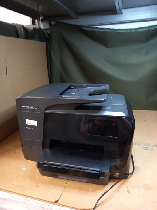 CANON PIXMA PRINTER 