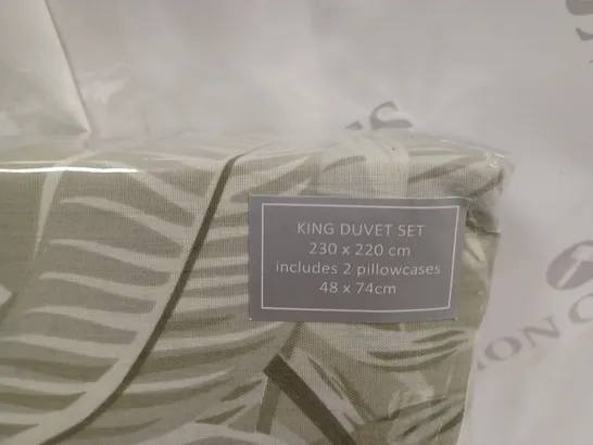 NIGHTCOMFORT PEYTON KING SIZE DUVET SET