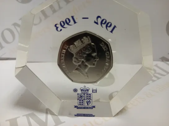 THE ROYAL MINT 1992-1993 COMMEMORATIVE 50P IN GLASS DISPLAY CASE