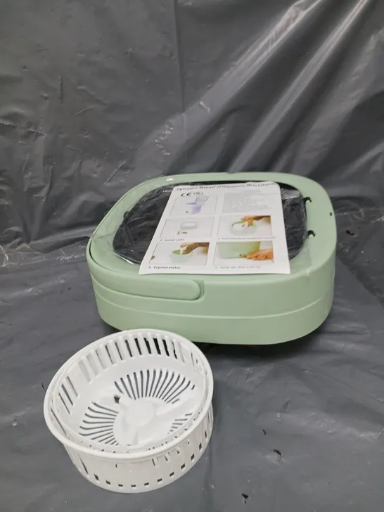 BOXED FOLDING WASHING MACHINE 