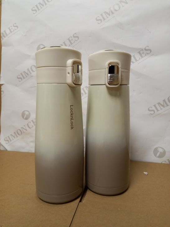 LOCK & LOCK SET OF 2 450ML HOT & COLD INSULATED DRINKING BOTTLES