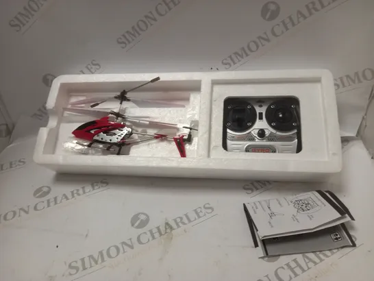 SGYROSCOPES SYSTEM S107G METAL SERIES