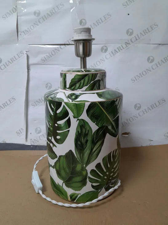 DAR LIGHTING FILIP TABLE LAMP GREEN LEAF DESIGN FIL4224 - BASE ONLY 