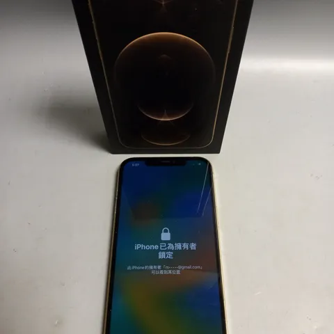 BOXED IPHONE 12 PRO MAX ROSE GOLD 