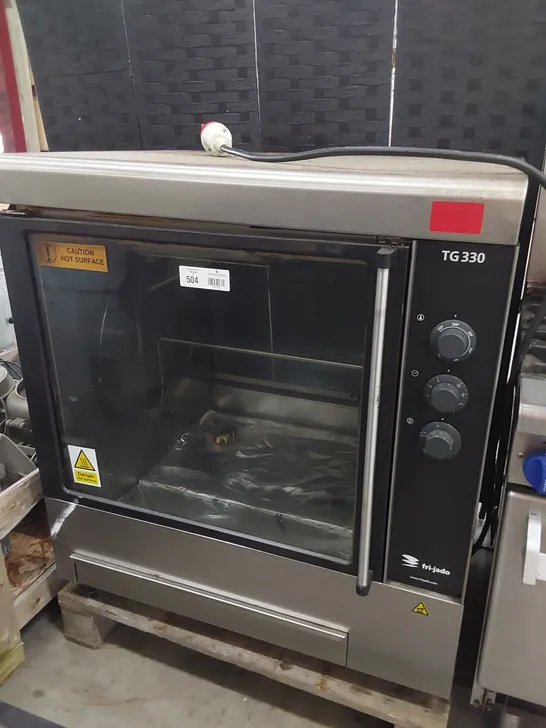 FRI-JADO TG 330 ELECTRIC ROTTISERIE OVEN