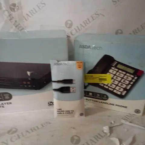 LOT OF THREE TO INCLUDE LANDLINE PHONE, HDMI DVD PLAYER ECT.