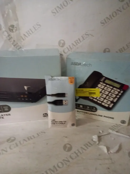 LOT OF THREE TO INCLUDE LANDLINE PHONE, HDMI DVD PLAYER ECT.