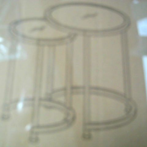 BOXED ARUBA NEST LAMP TABLE