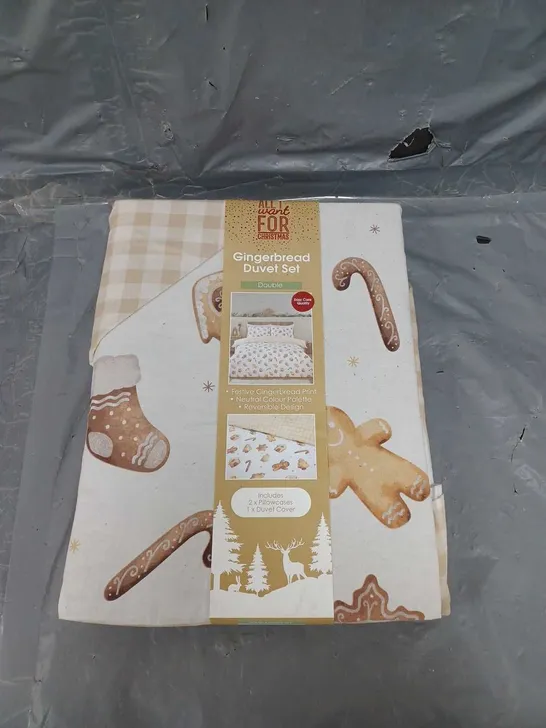 GINGERBREAD DUVET SET DOUBLE 