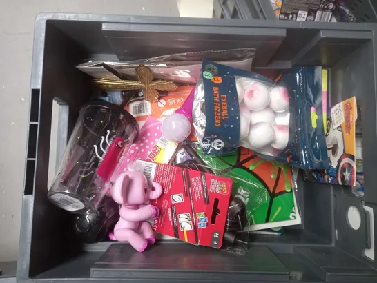 BOX OF ASSORTED TOYS AND GAMES TO INCLUDE NERF, TEDDIES AND BATH FIZZERS