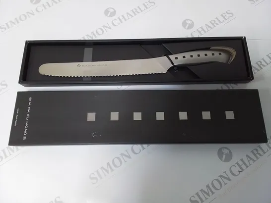 BOXED SHA RA KU MONO MOLYBDENUM VANADIUM STEEL 18-8 STAINESS STEEL FJ-15 23CM BREAD KNIFE