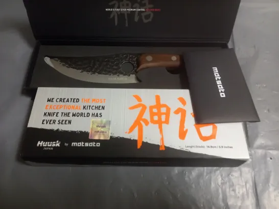 BOXED HUSK BY MATSATO 6" CHEFS KNIFE