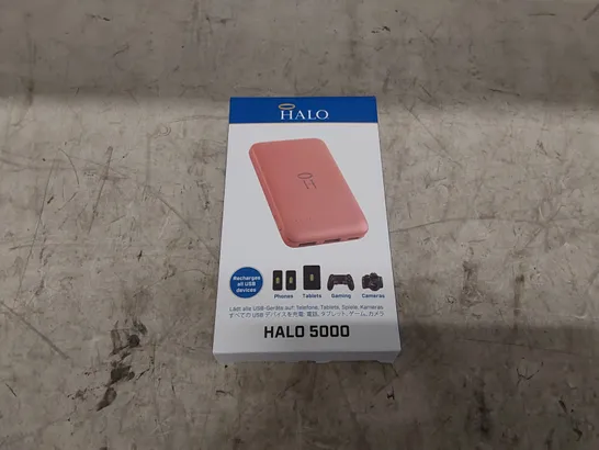 BOXED HALO 5000MAH PORTABLE CHARGER // MISSING USB (1 BOX)