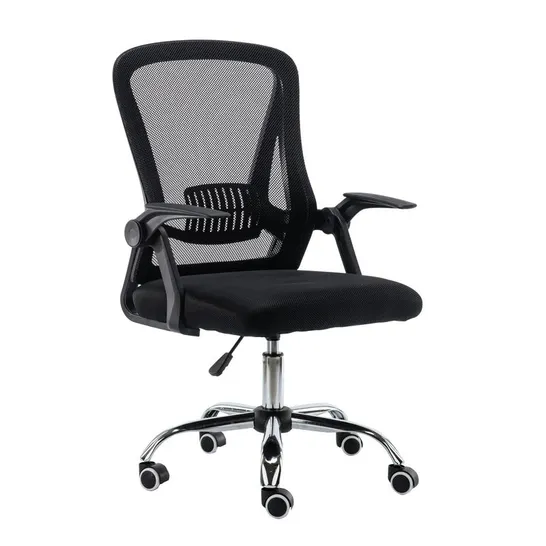 BOXED NEO BLACK ERGONOMIC OFFICE SWIVEL MESH CHAIR 