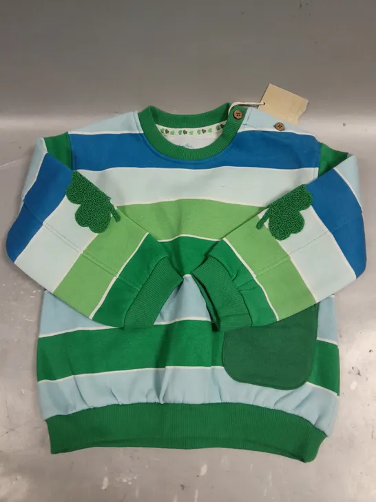 LEIGH TUCKER DUNNES CLOVER LEAF CHILDRENS JUMPER - 18-23MTHS